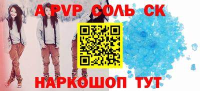 ECSTASY Лесосибирск