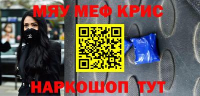 гашиш Ликино-Дулёво