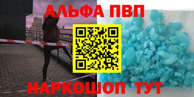 гашиш Ликино-Дулёво