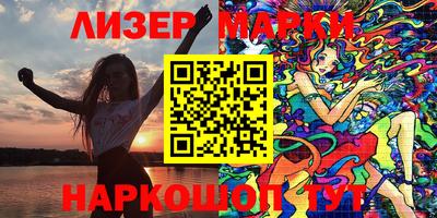 бошки Кунгур