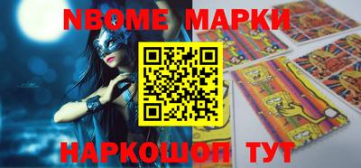 прущая мука Ливны