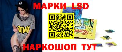 мефедрон VHQ Кулебаки