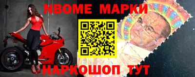 мефедрон VHQ Кулебаки