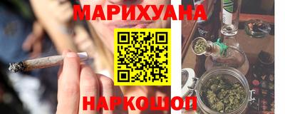 мефедрон VHQ Кулебаки