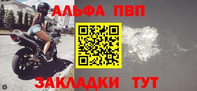 гашиш Ликино-Дулёво