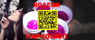 бошки Кунгур