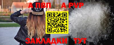 бутик Кумертау