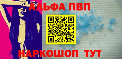 бошки Кунгур