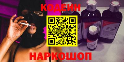 бошки Кунгур