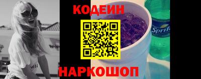 бошки Кунгур