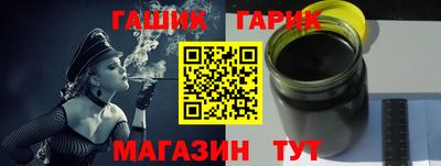 мефедрон VHQ Кулебаки