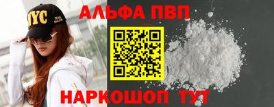 бутик Кумертау