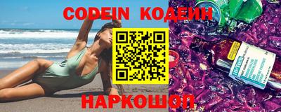 бутик Кумертау